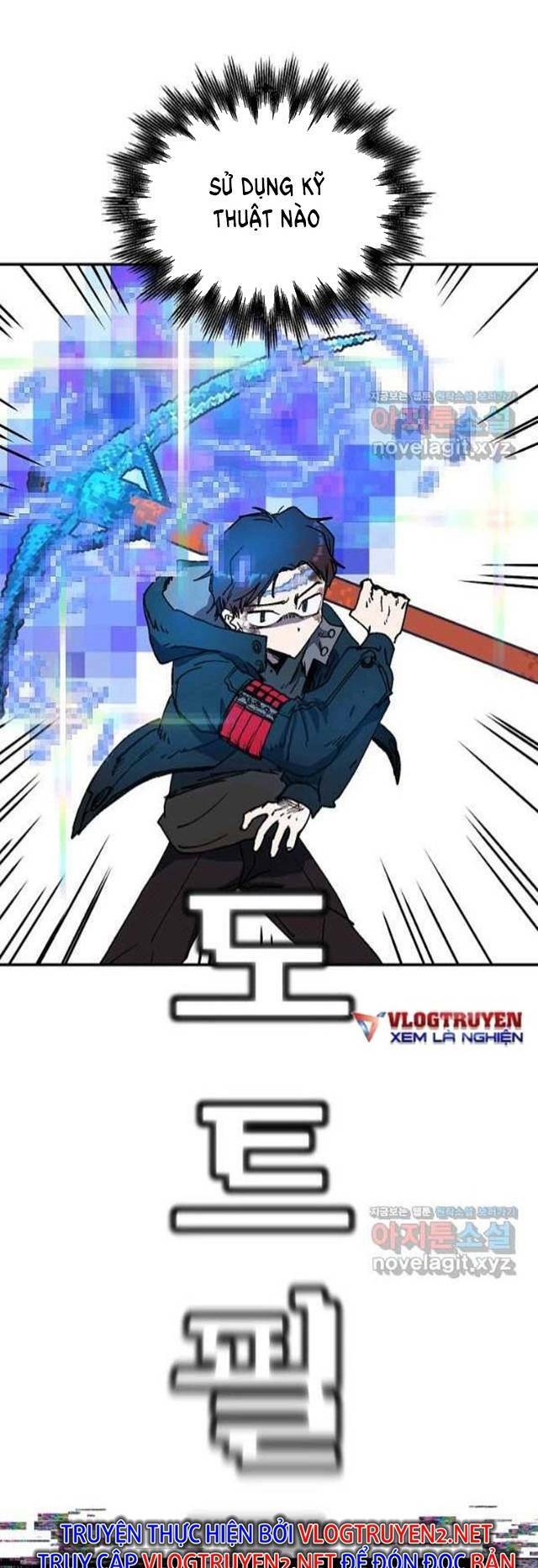 Trường Học Wetube Chapter 18 - 54