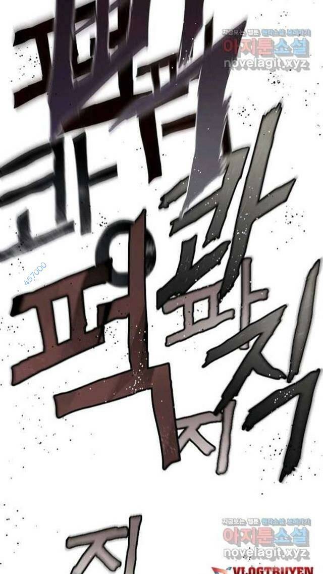 Trường Học Wetube Chapter 18 - 68