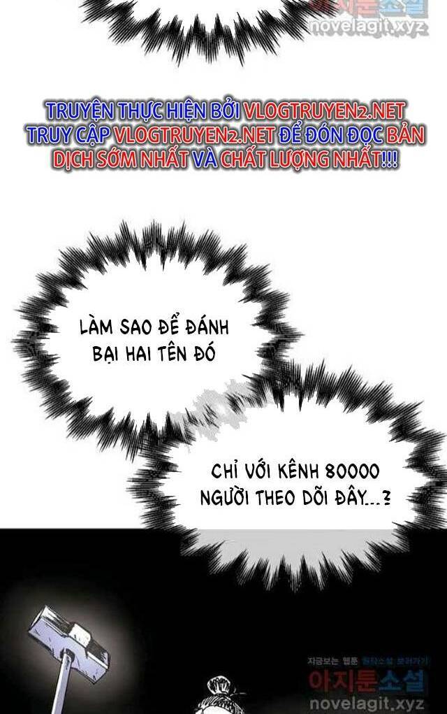 Trường Học Wetube Chapter 18 - 75