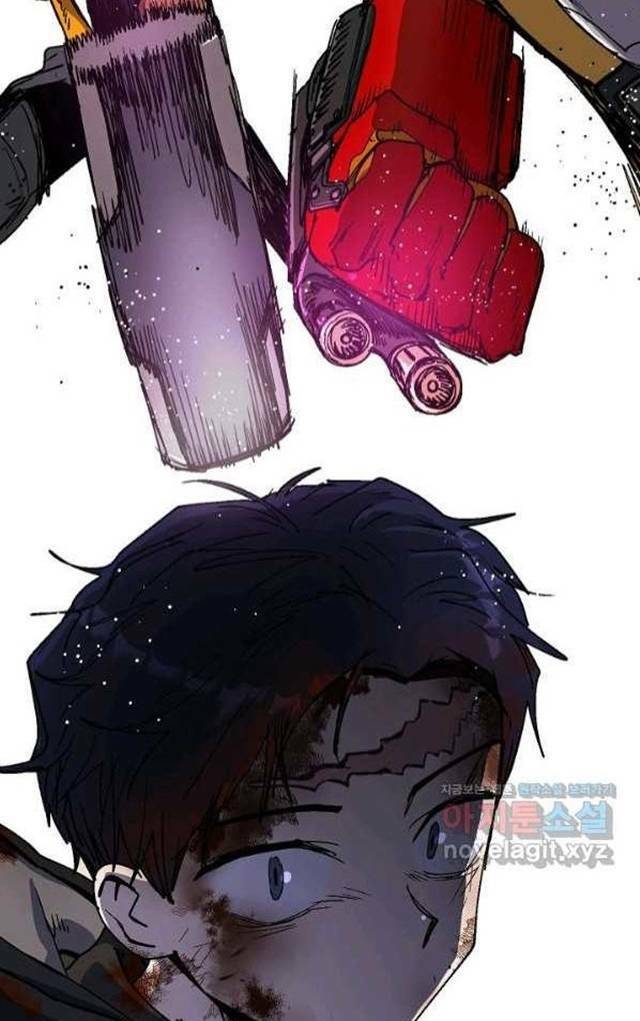 Trường Học Wetube Chapter 18 - 78