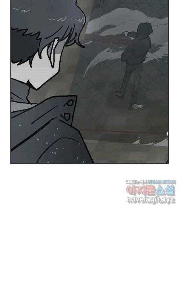 Trường Học Wetube Chapter 18 - 81