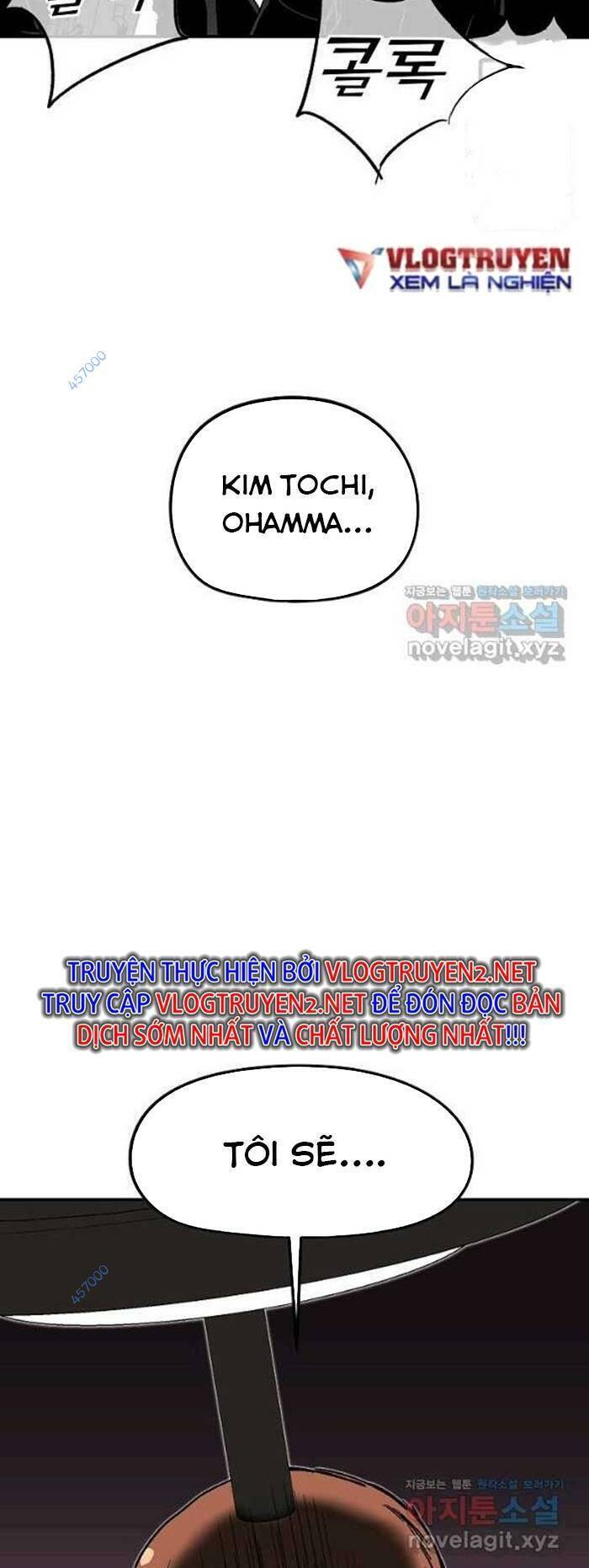 Trường Học Wetube Chapter 19 - 42