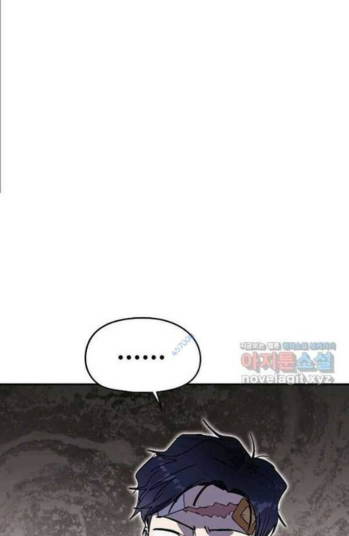 Trường Học Wetube Chapter 19 - 77