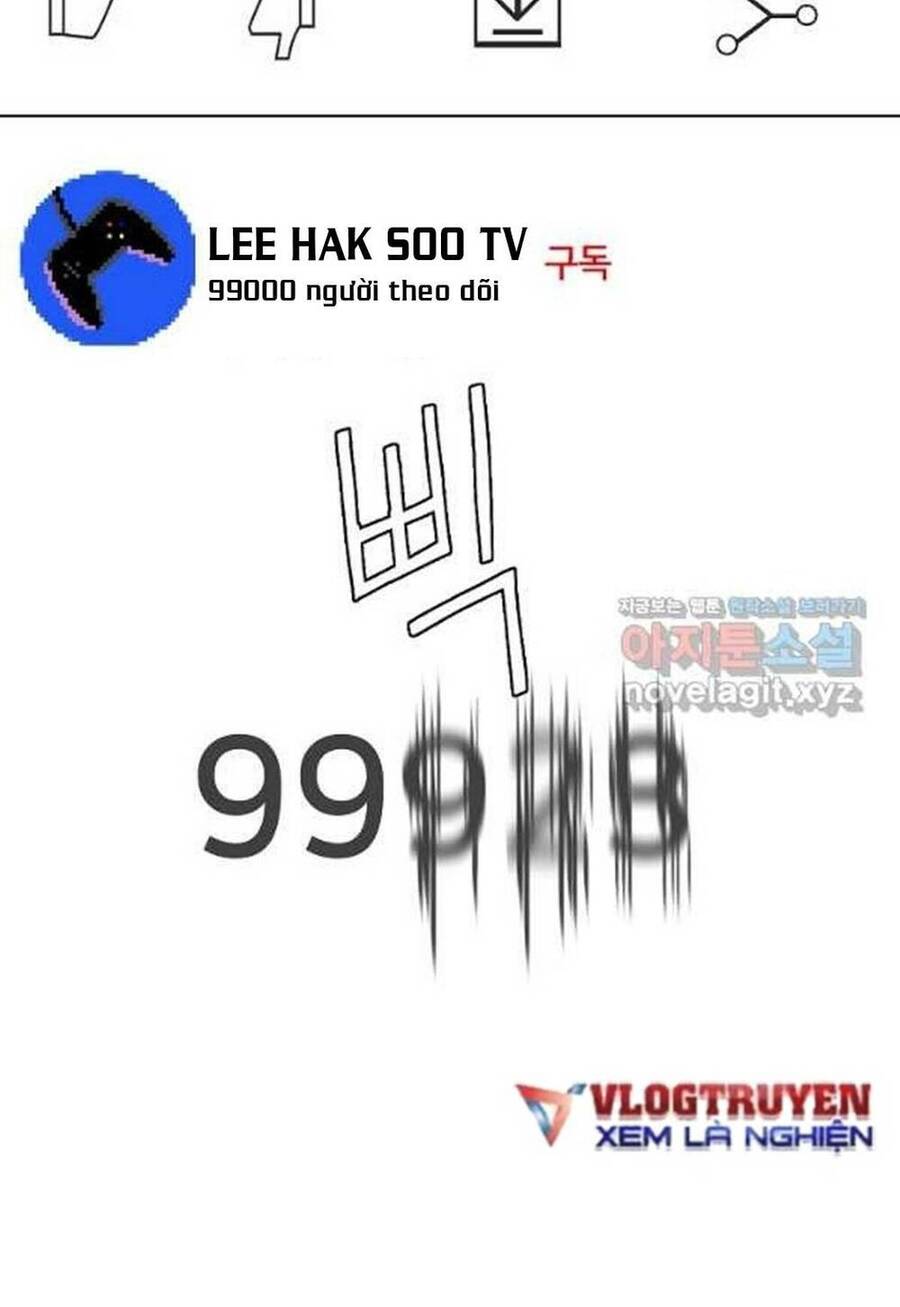 Trường Học Wetube Chapter 19 - 95