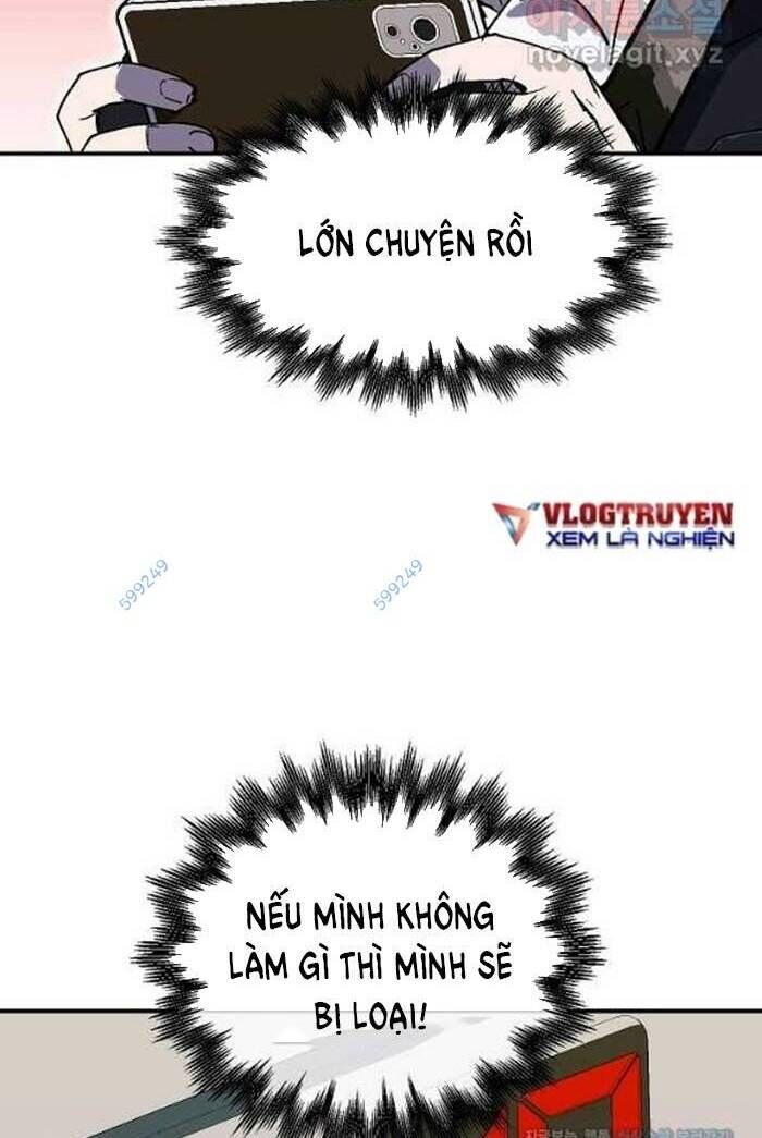 Trường Học Wetube Chapter 20 - 125