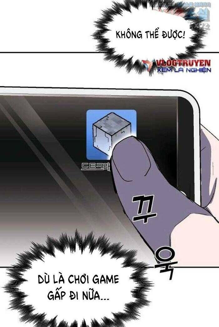 Trường Học Wetube Chapter 20 - 127