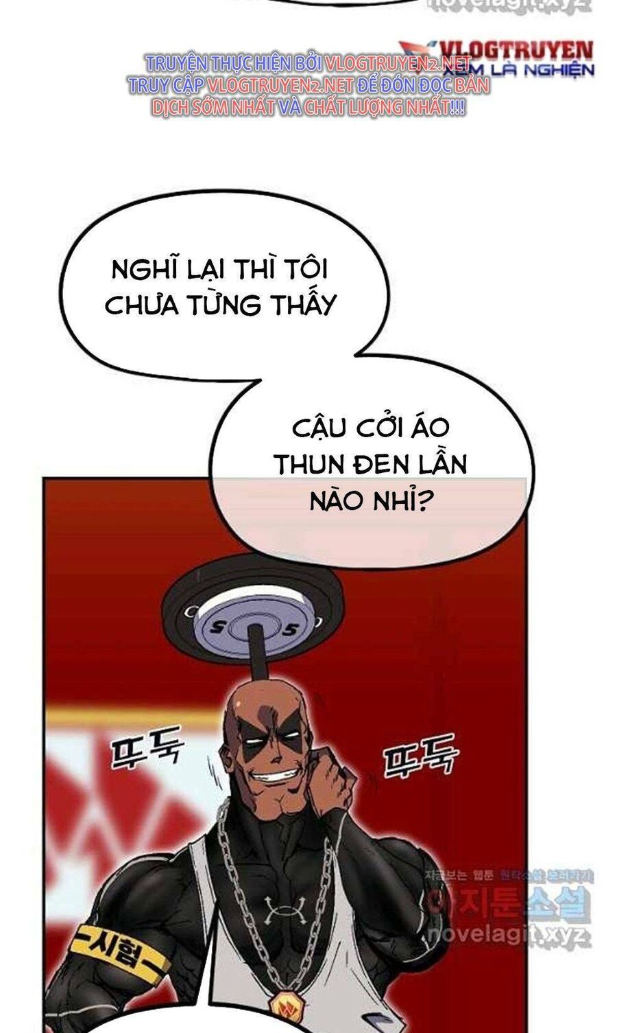 Trường Học Wetube Chapter 20 - 138