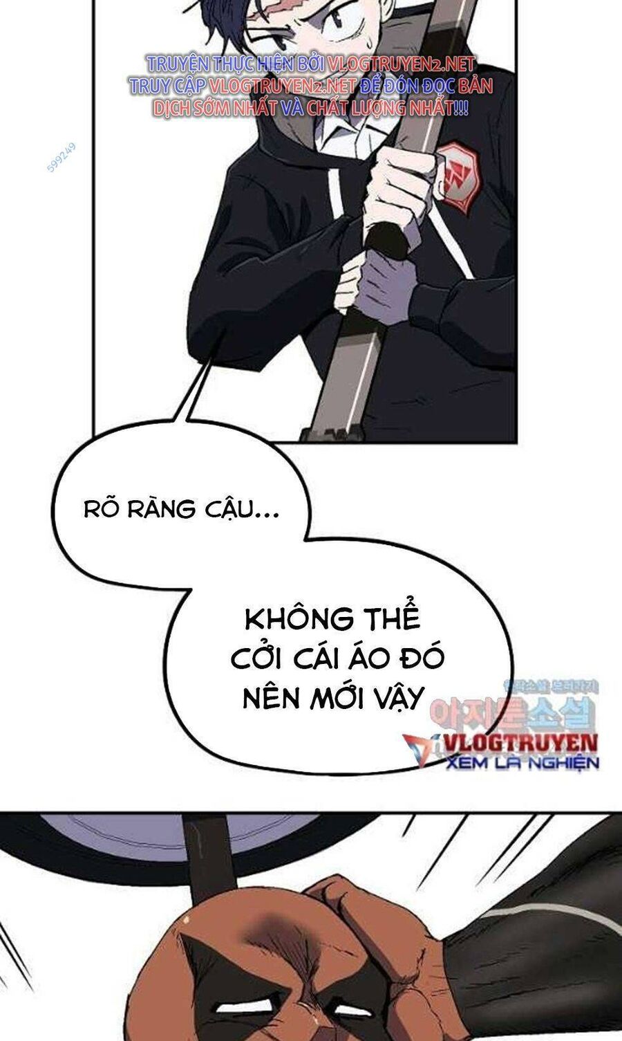 Trường Học Wetube Chapter 20 - 140