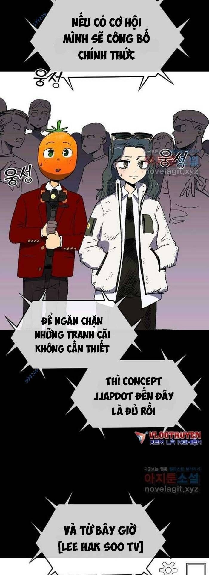 Trường Học Wetube Chapter 20 - 20