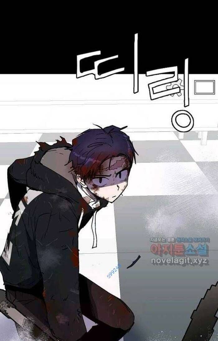 Trường Học Wetube Chapter 20 - 6