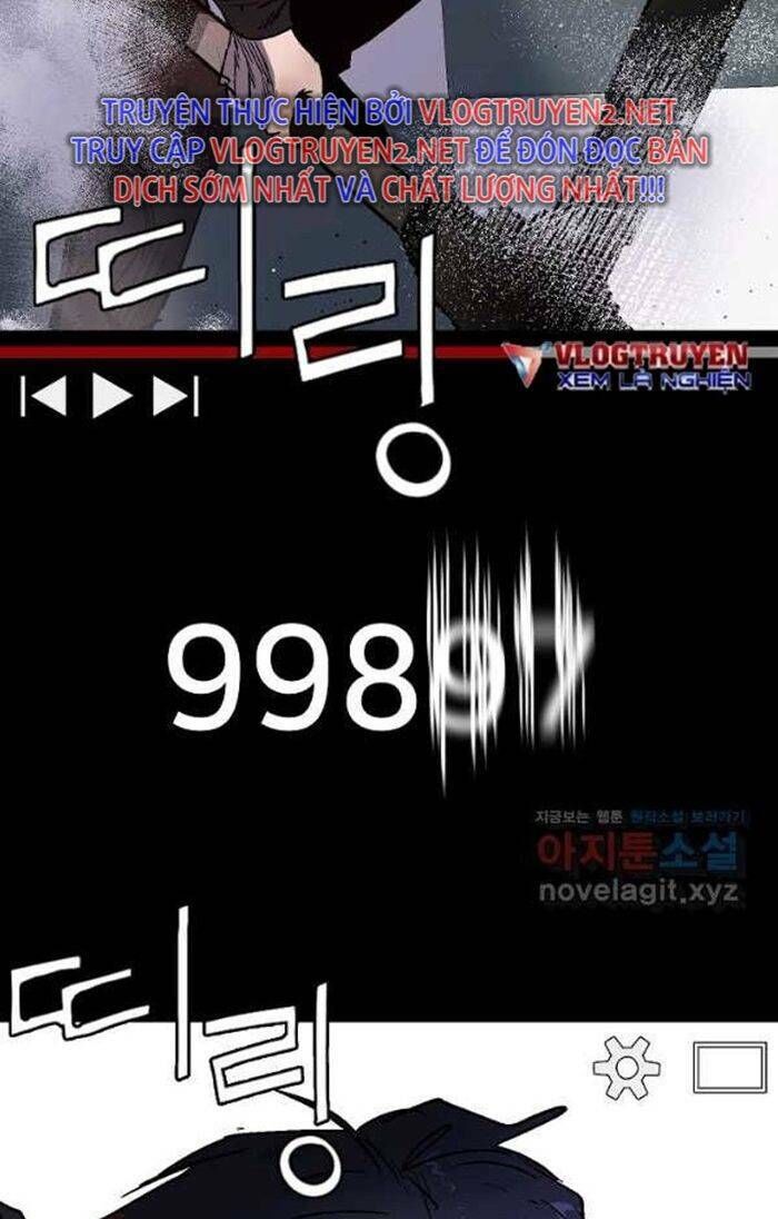 Trường Học Wetube Chapter 20 - 7