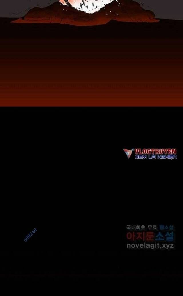 Trường Học Wetube Chapter 21 - 2