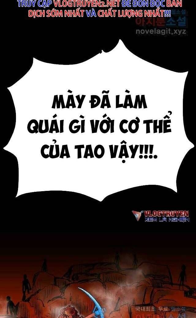 Trường Học Wetube Chapter 21 - 13