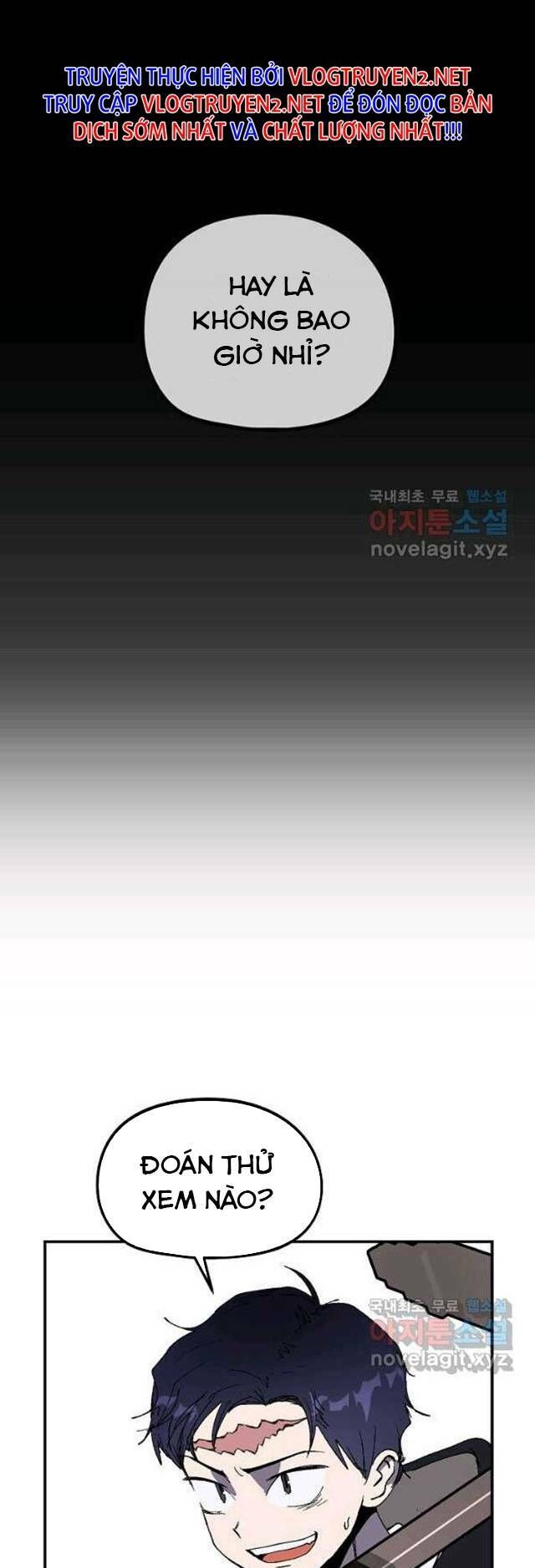 Trường Học Wetube Chapter 21 - 19