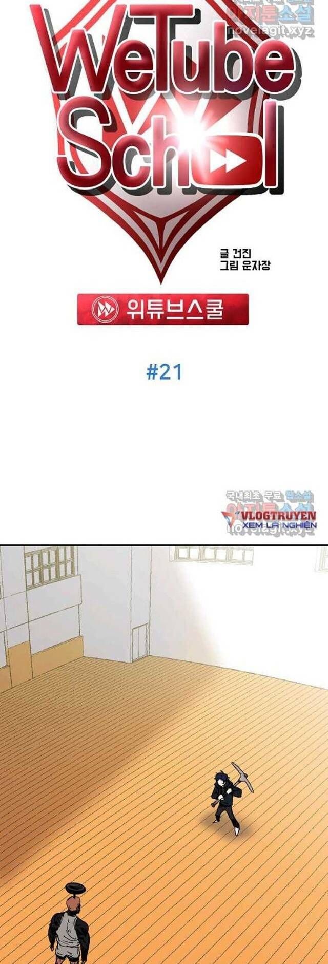 Trường Học Wetube Chapter 21 - 25