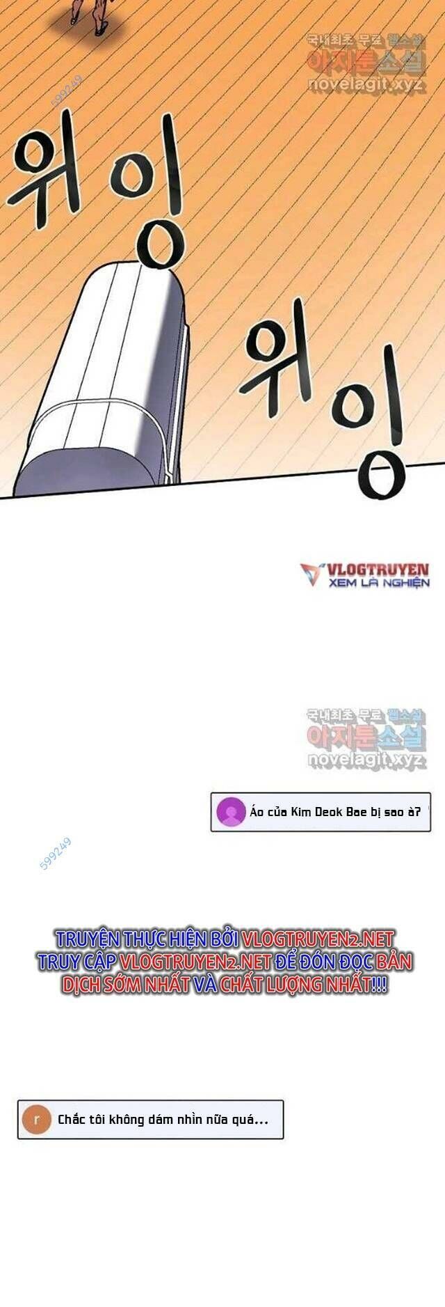 Trường Học Wetube Chapter 21 - 26