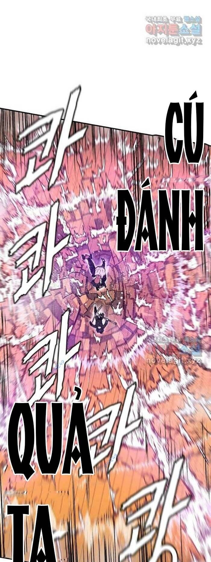 Trường Học Wetube Chapter 21 - 42