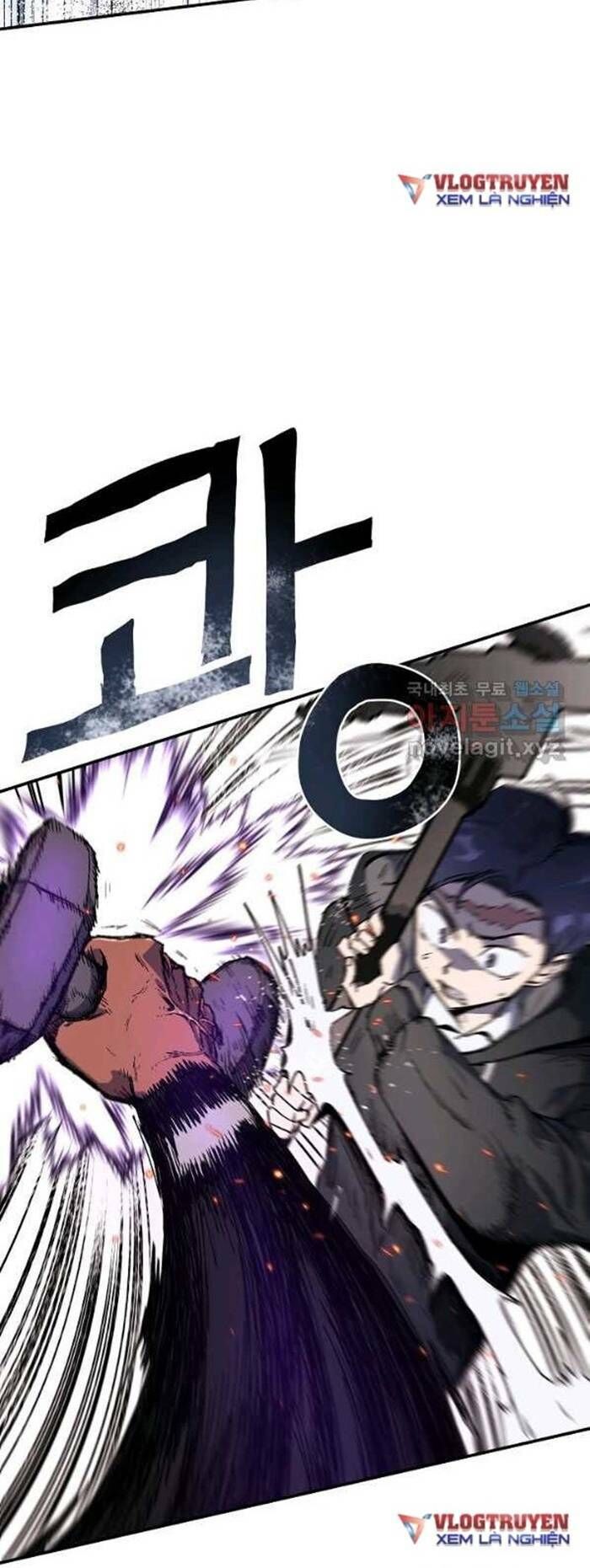 Trường Học Wetube Chapter 21 - 49