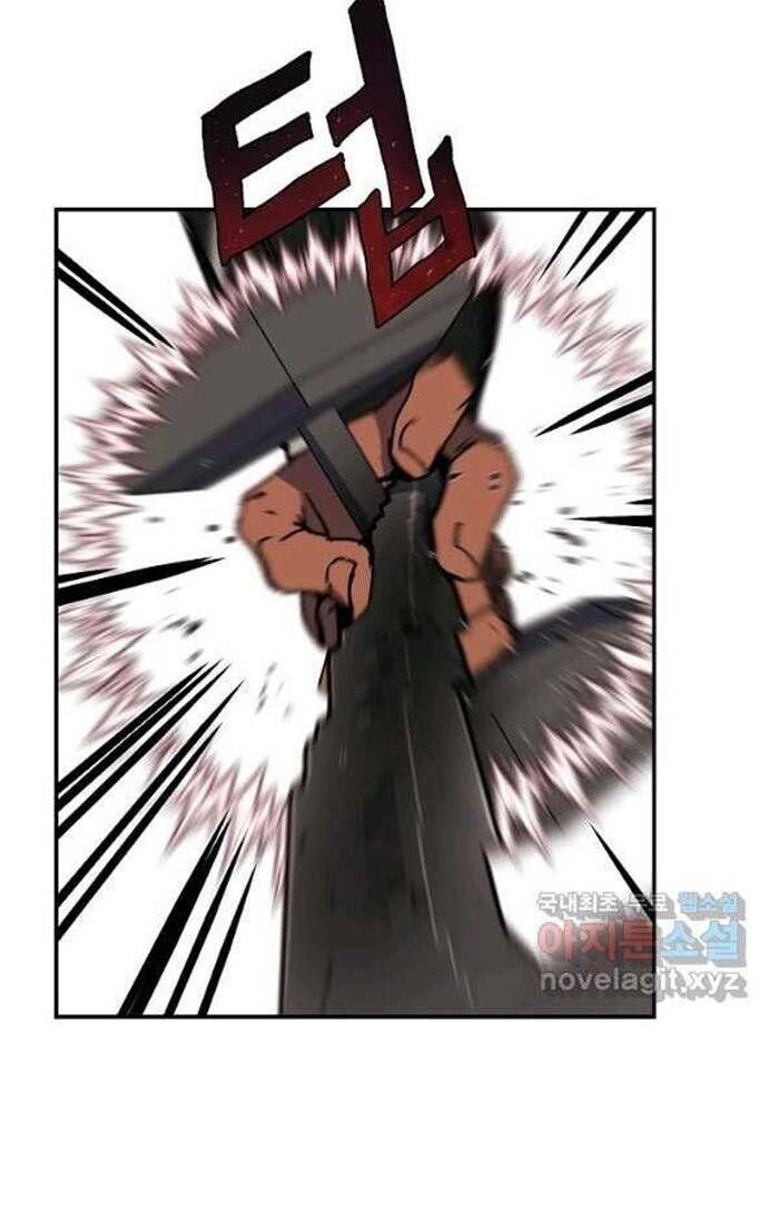 Trường Học Wetube Chapter 21 - 56