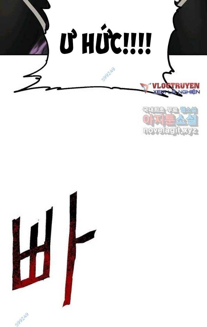 Trường Học Wetube Chapter 21 - 66