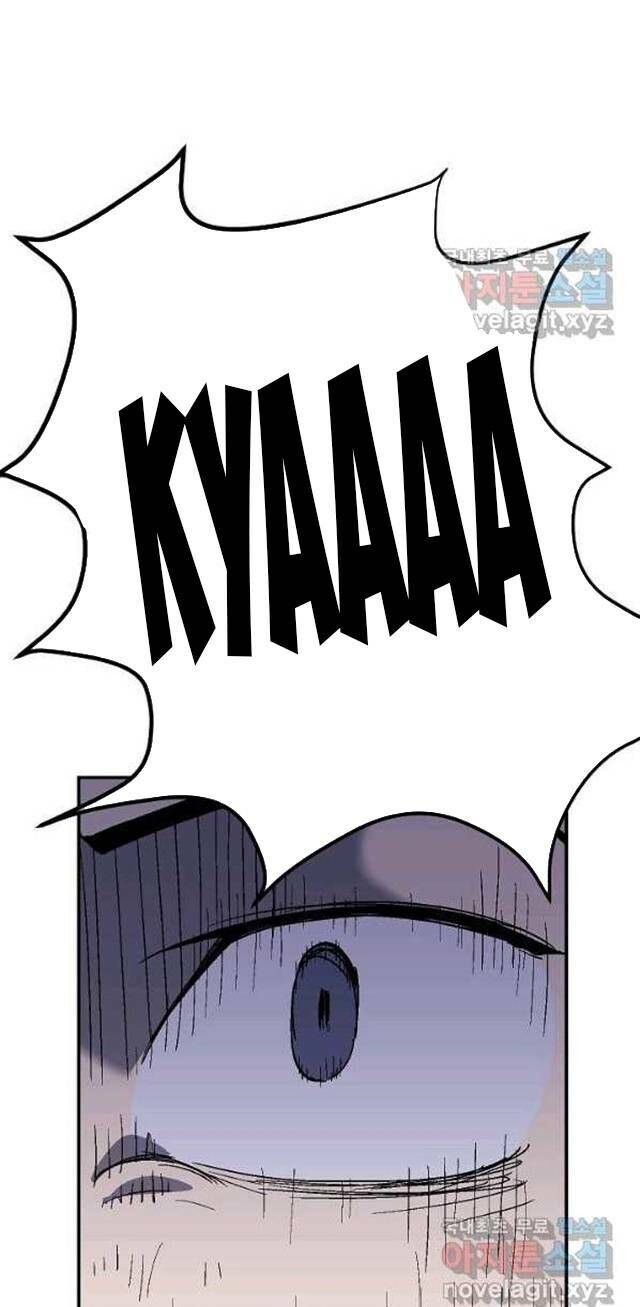 Trường Học Wetube Chapter 21 - 68