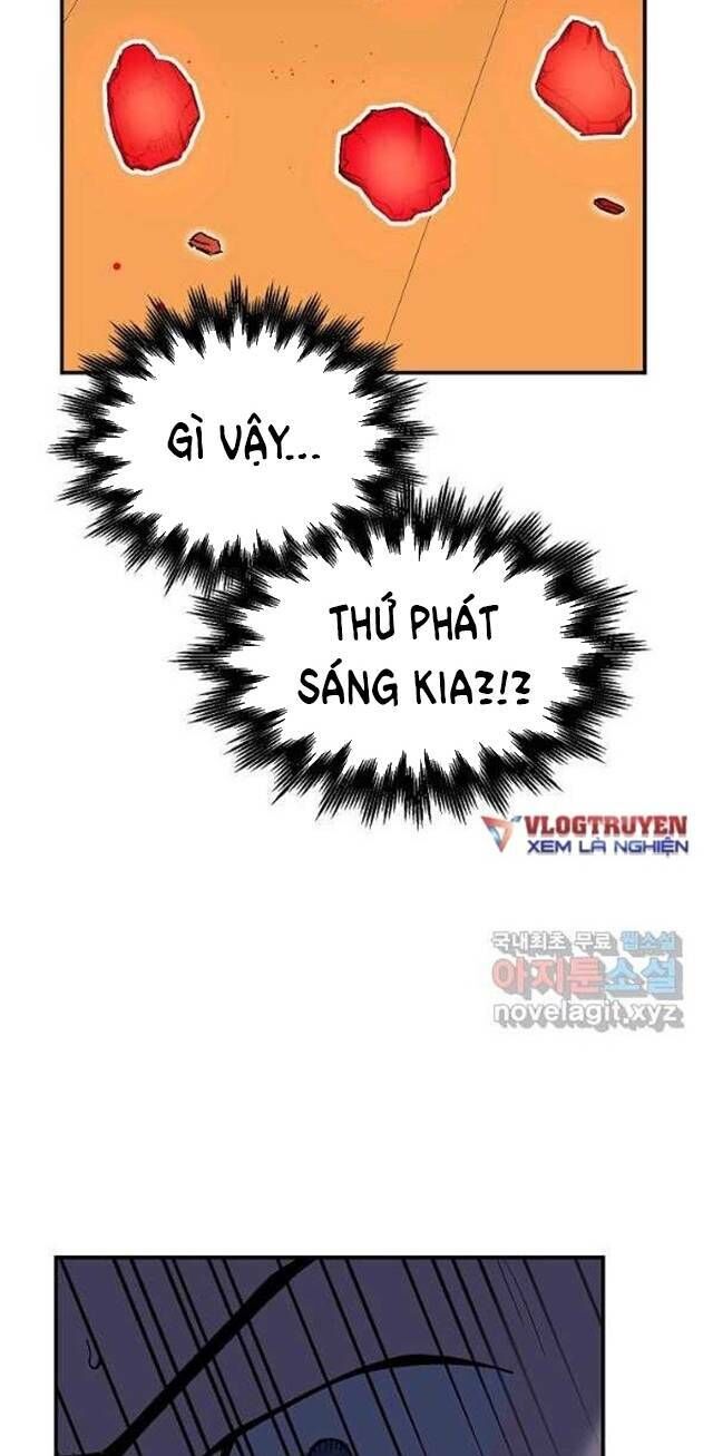 Trường Học Wetube Chapter 21 - 72