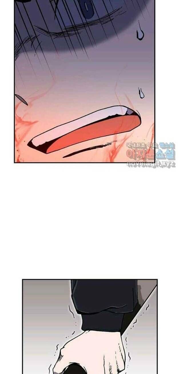 Trường Học Wetube Chapter 21 - 73