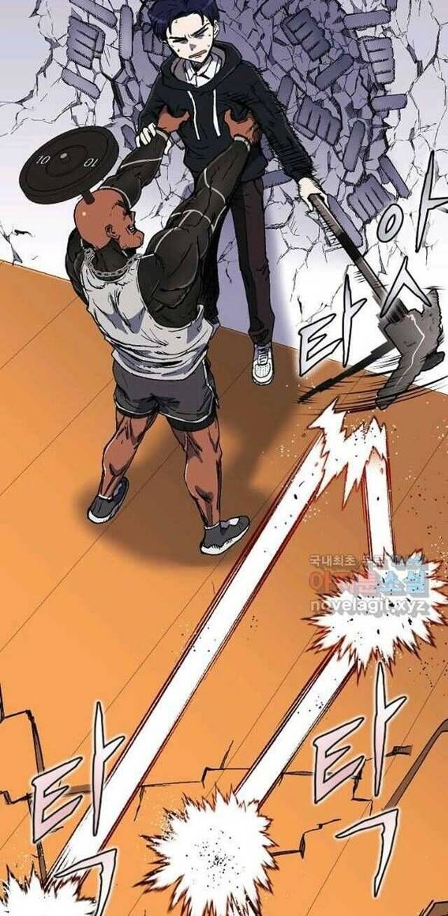 Trường Học Wetube Chapter 21 - 75