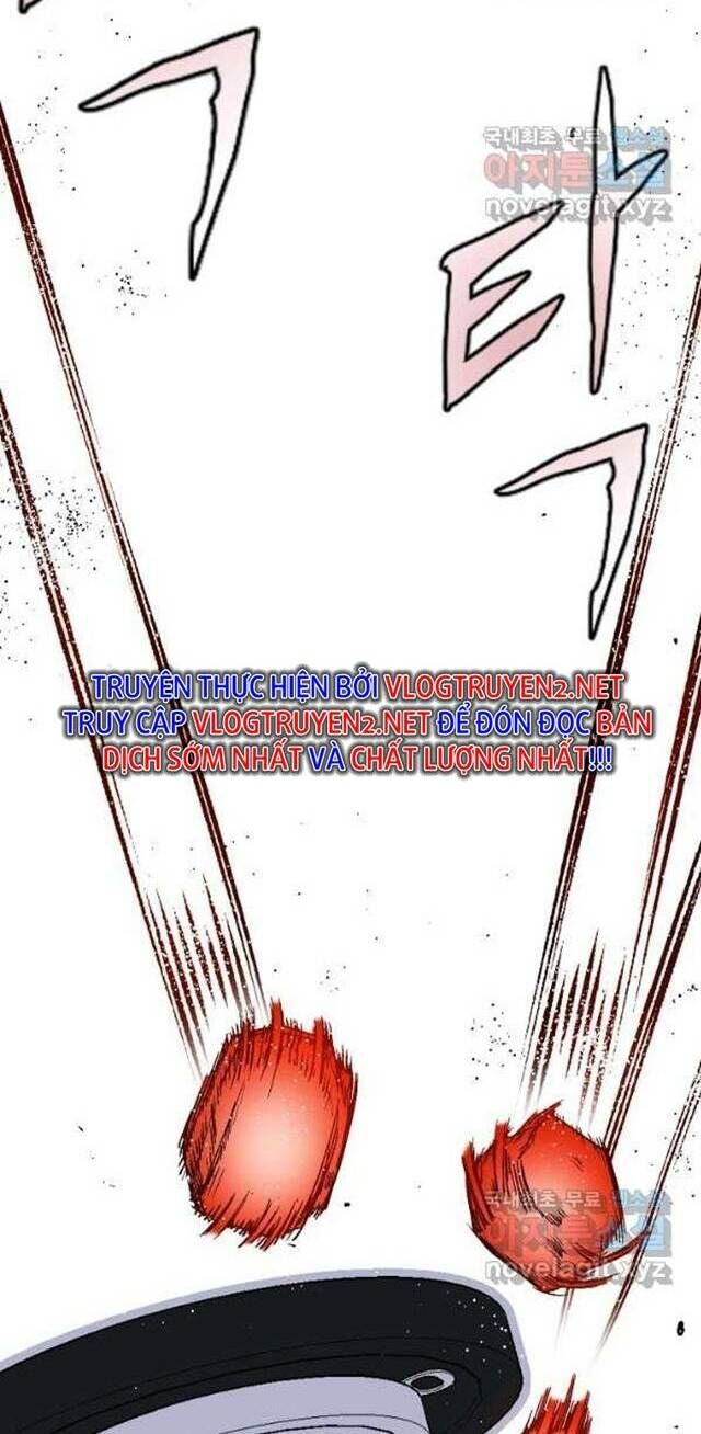 Trường Học Wetube Chapter 21 - 77