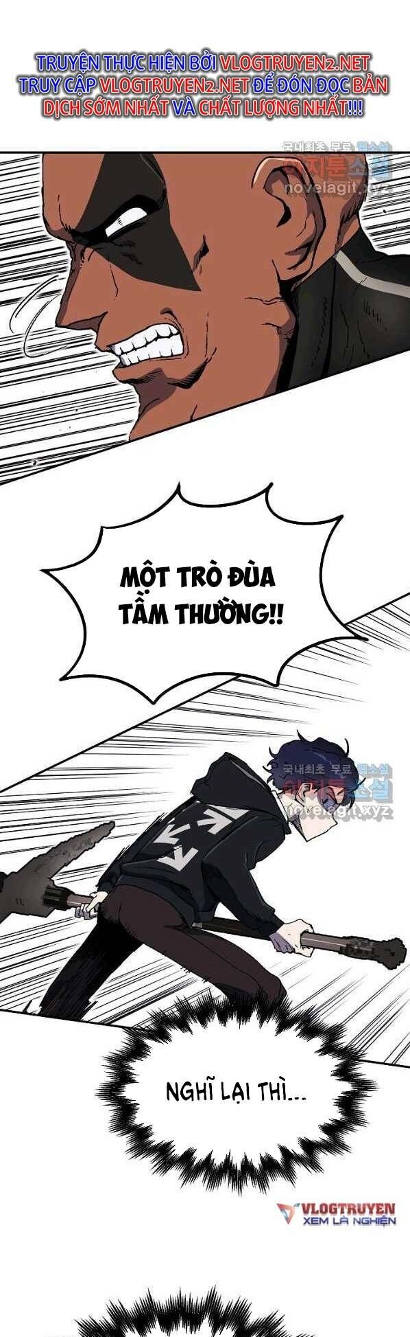 Trường Học Wetube Chapter 21 - 83