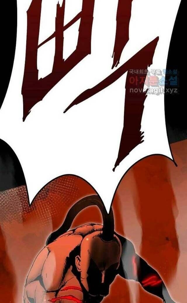 Trường Học Wetube Chapter 21 - 10