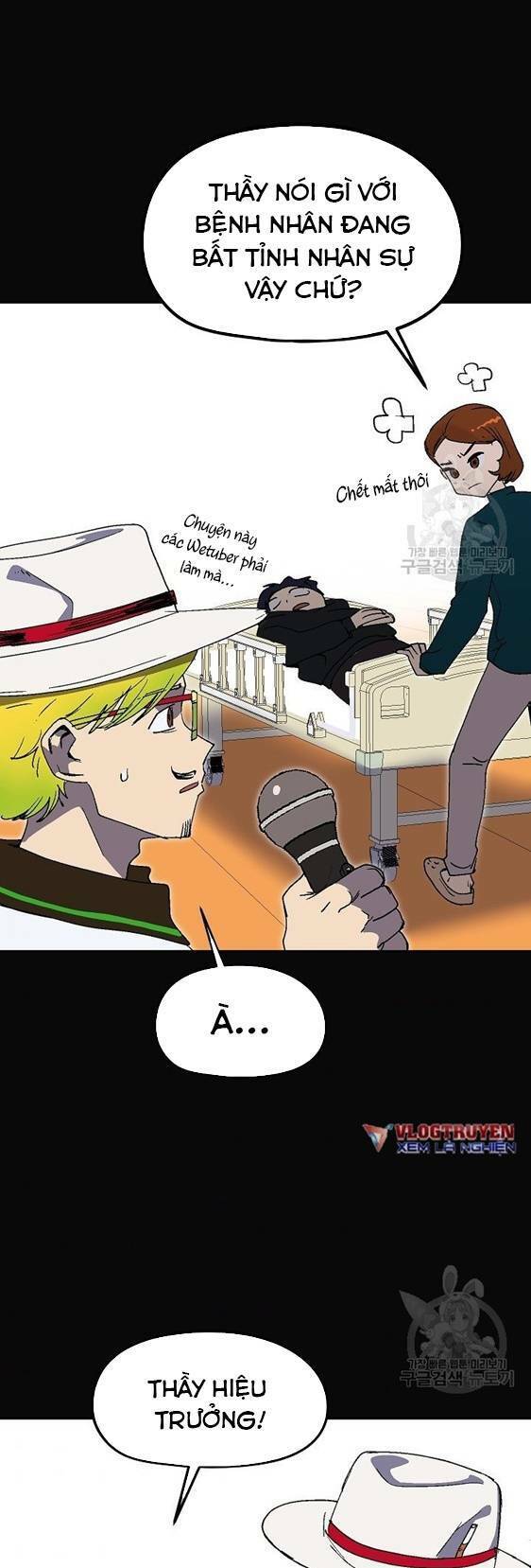 Trường Học Wetube Chapter 22 - 102