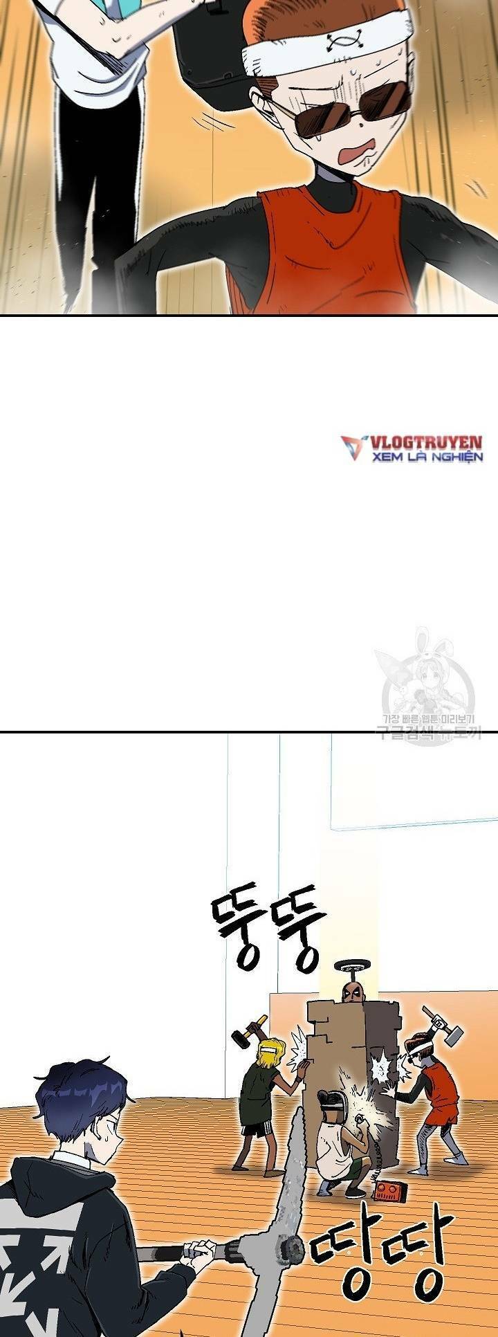 Trường Học Wetube Chapter 22 - 40