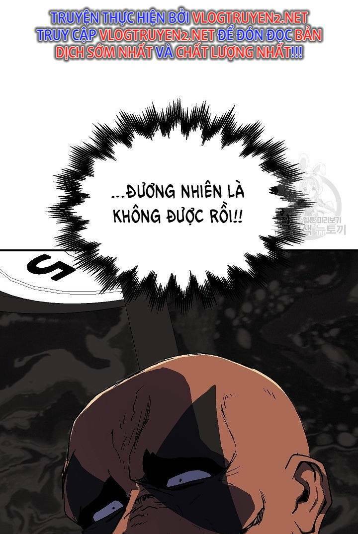 Trường Học Wetube Chapter 22 - 46