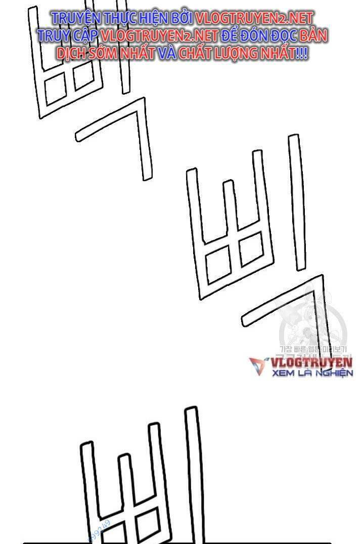 Trường Học Wetube Chapter 22 - 56