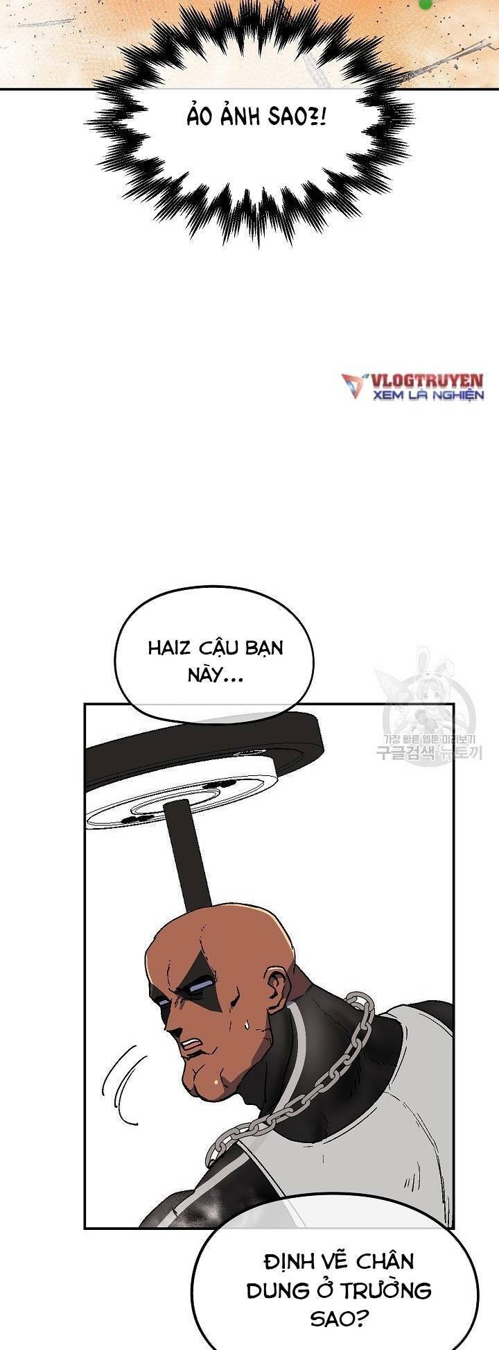 Trường Học Wetube Chapter 22 - 69