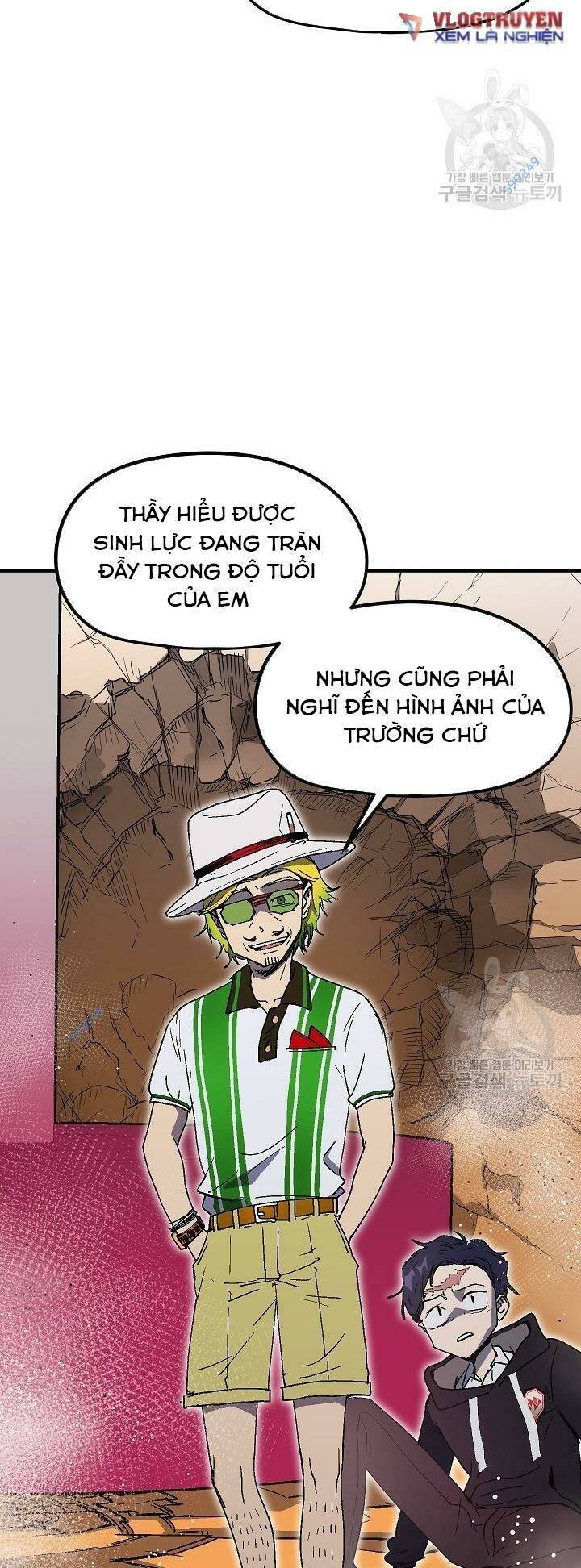 Trường Học Wetube Chapter 22 - 70