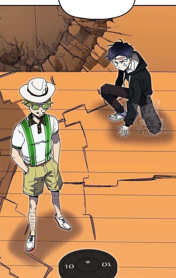 Trường Học Wetube Chapter 22 - 85