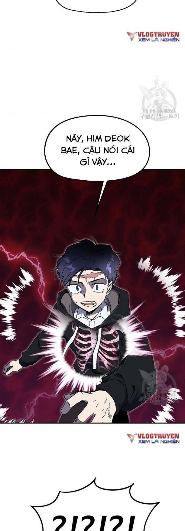 Trường Học Wetube Chapter 22 - 92