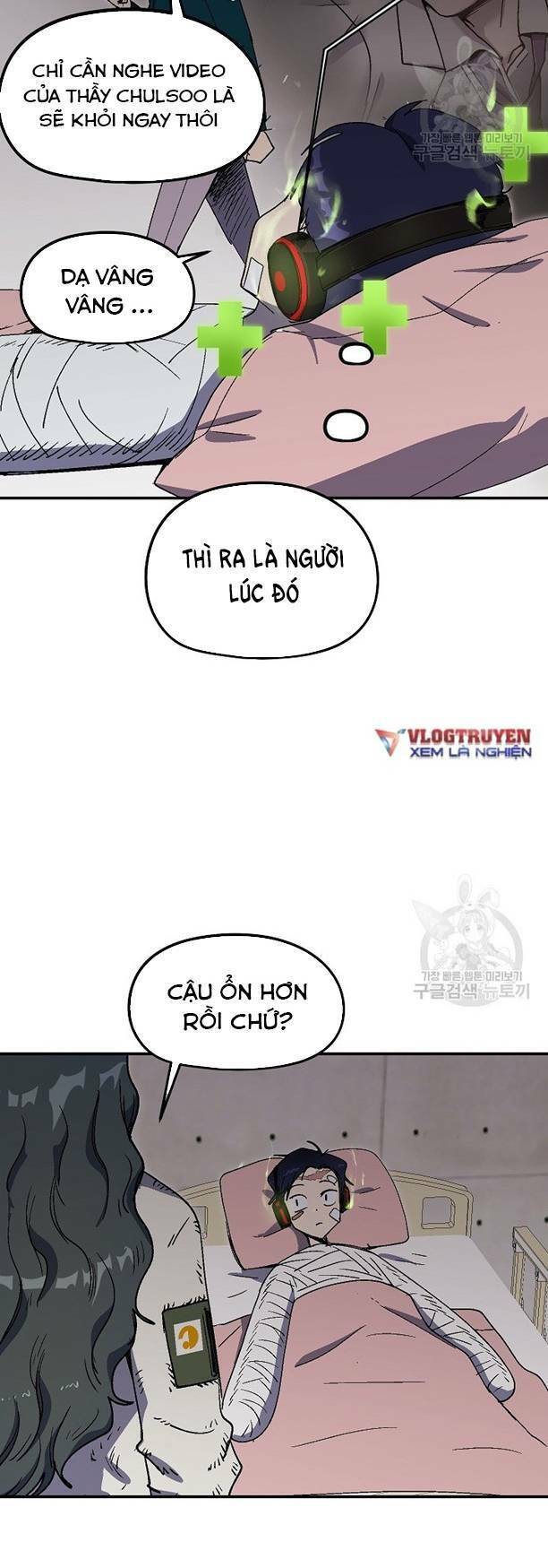 Trường Học Wetube Chapter 22 - 98