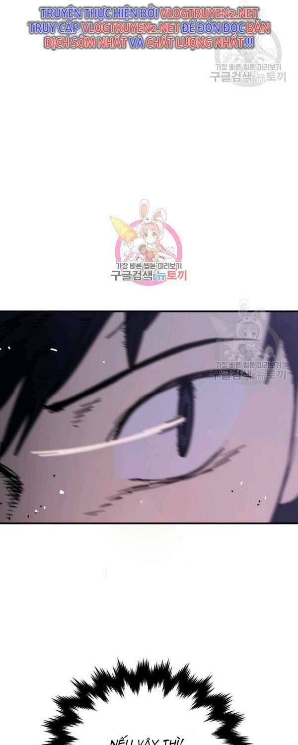 Trường Học Wetube Chapter 8 - 13