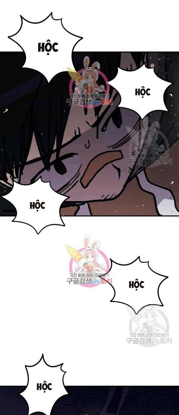 Trường Học Wetube Chapter 8 - 19