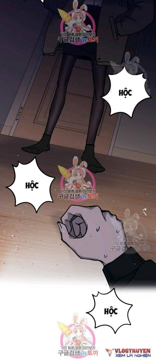 Trường Học Wetube Chapter 8 - 20