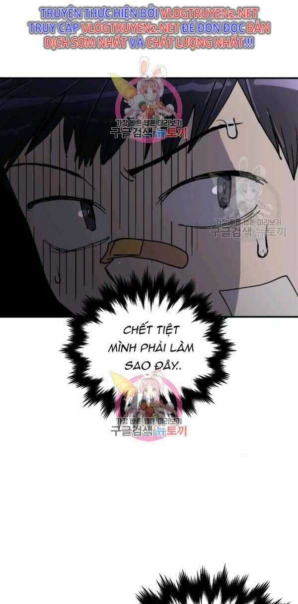 Trường Học Wetube Chapter 8 - 3