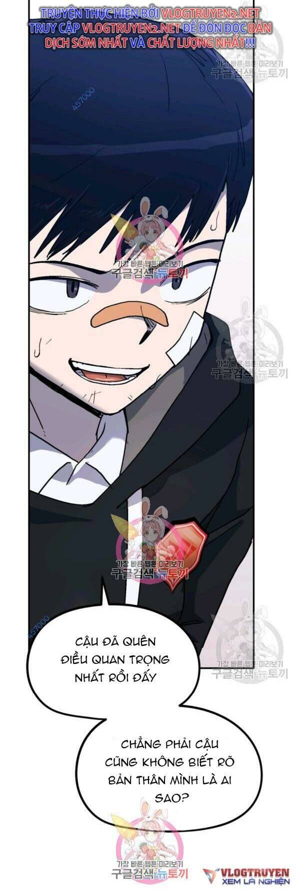 Trường Học Wetube Chapter 8 - 47