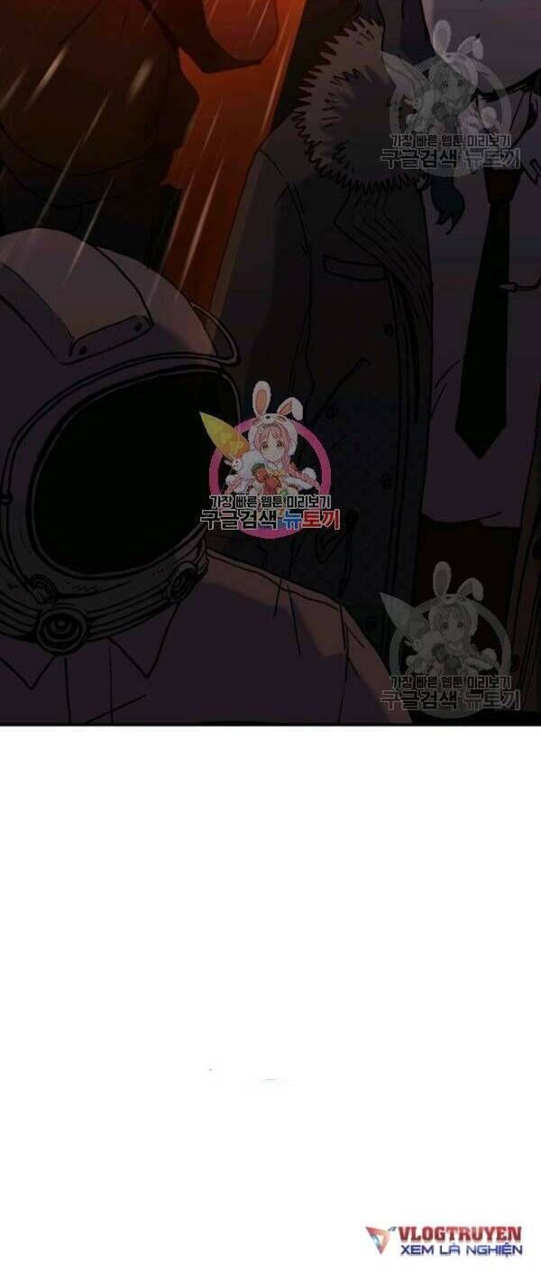 Trường Học Wetube Chapter 8 - 93