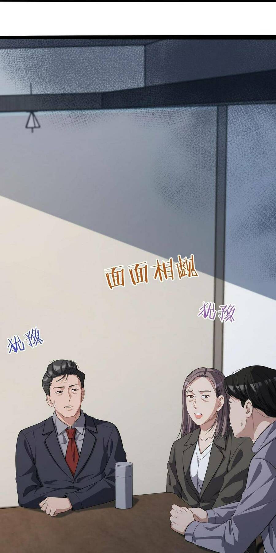 Ta Bị Kẹt Cùng Một Ngày 1000 Năm Chapter 25 - 26