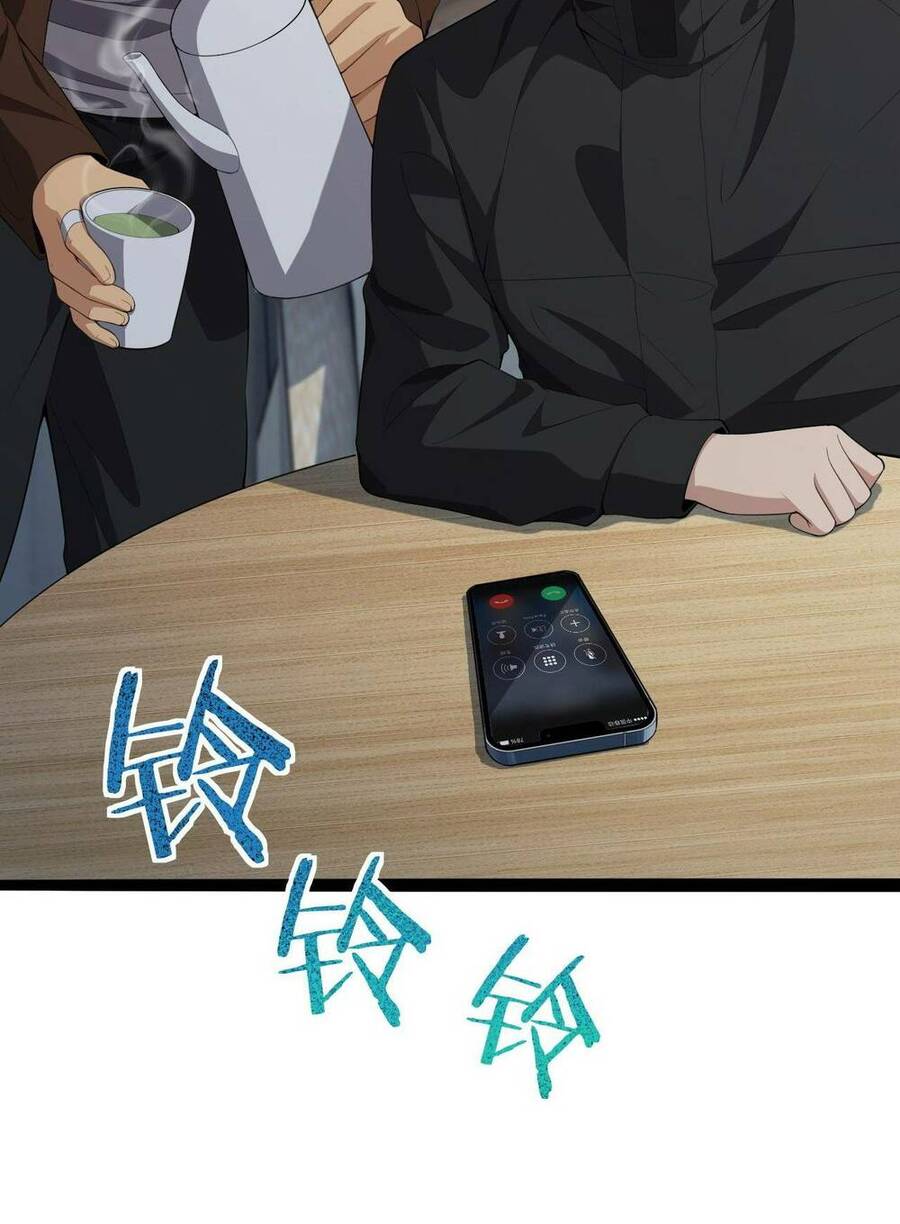 Ta Bị Kẹt Cùng Một Ngày 1000 Năm Chapter 27 - 23