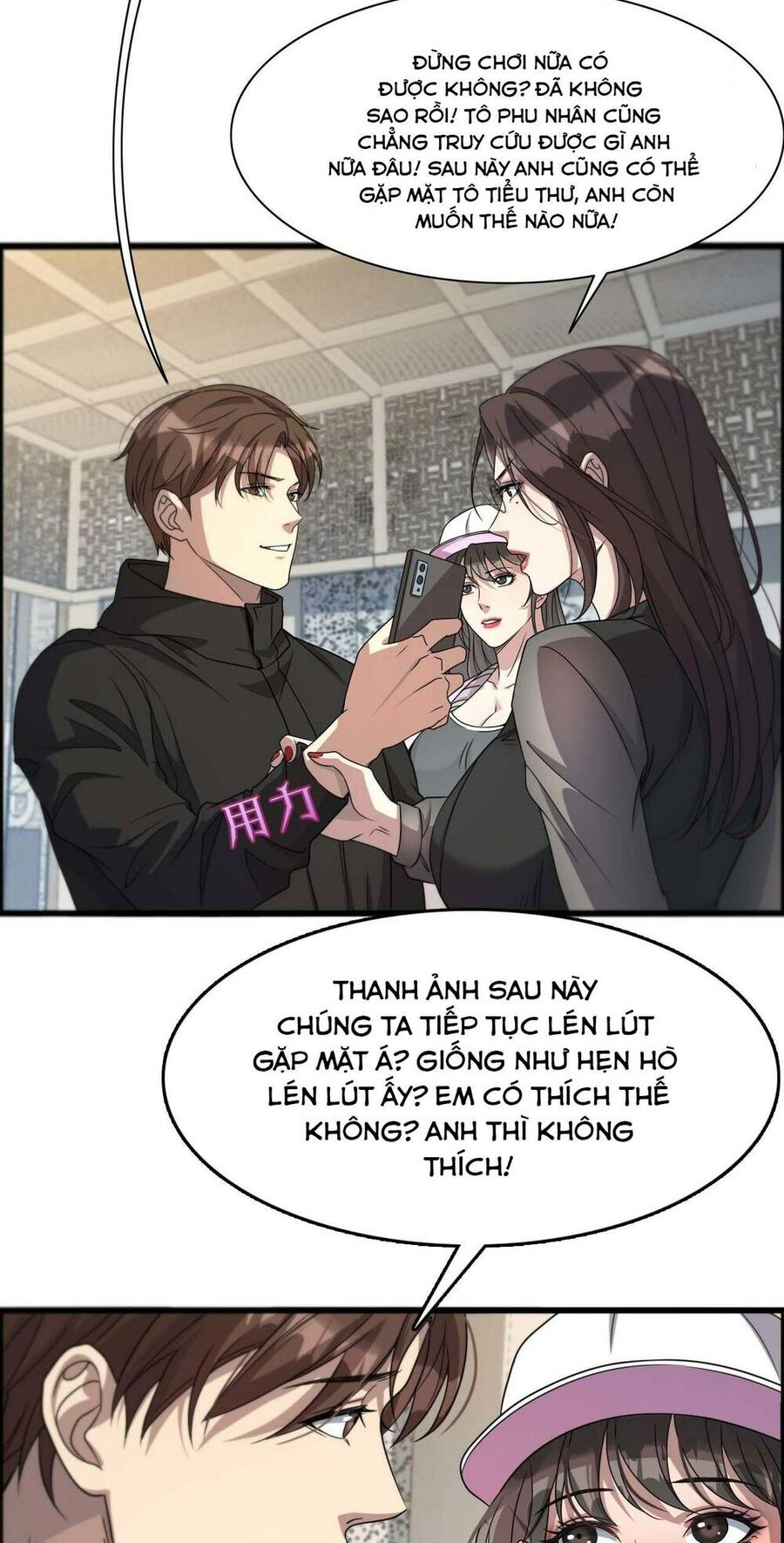 Ta Bị Kẹt Cùng Một Ngày 1000 Năm Chapter 21 - 51