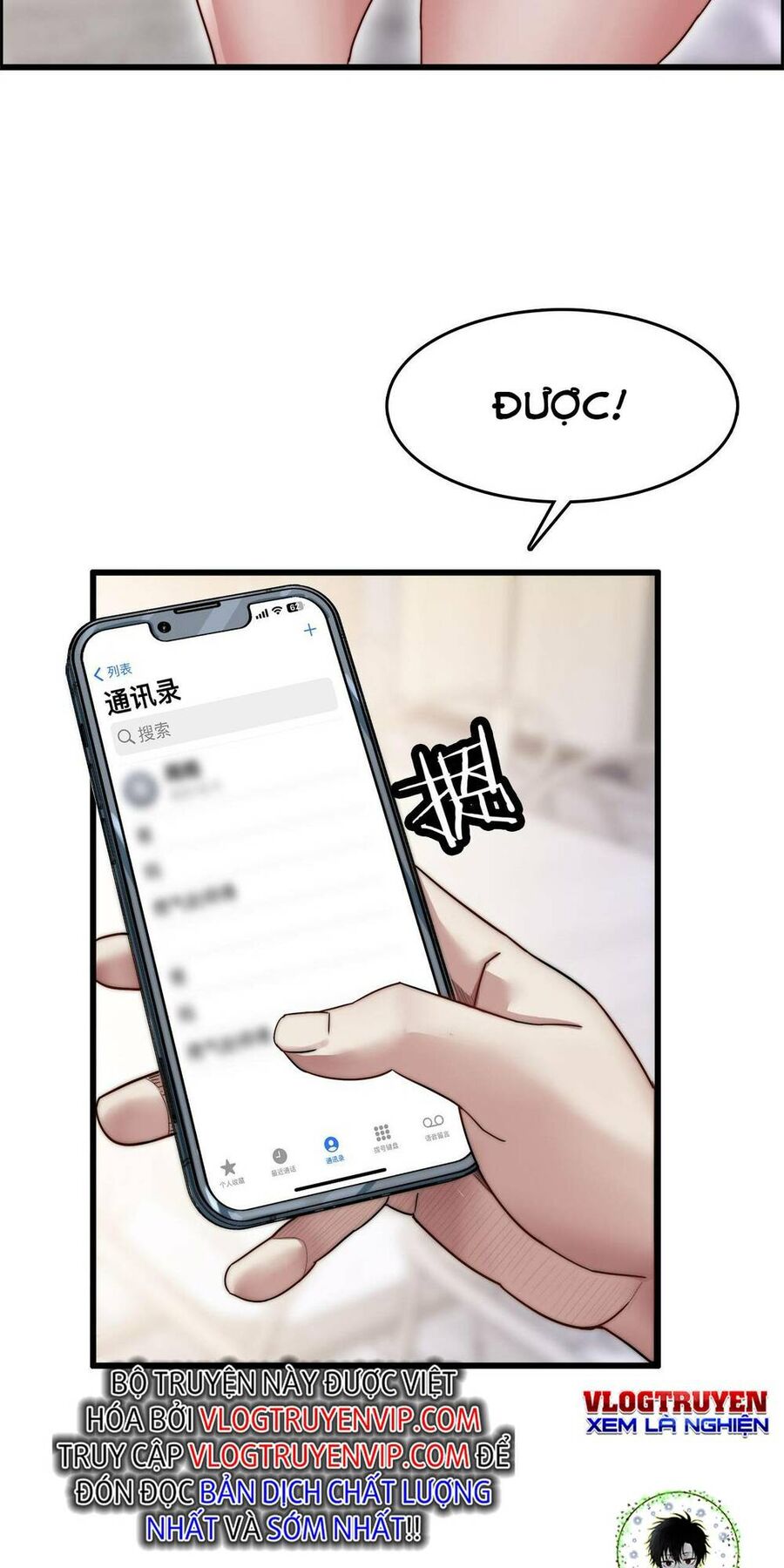 Ta Bị Kẹt Cùng Một Ngày 1000 Năm Chapter 21 - 60